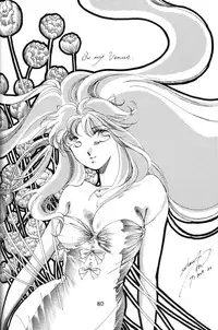 [Nishijima Ikka (Various)] Daigamen!! (Urusei Yatsura, Ranma1/2)