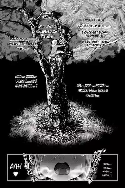 [Mamiana Hanten (Youkai Kubinashi)] Benkei Joron [Redux} [English]