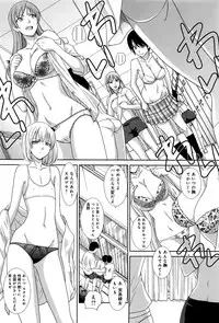 COMIC Anthurium 2016-07