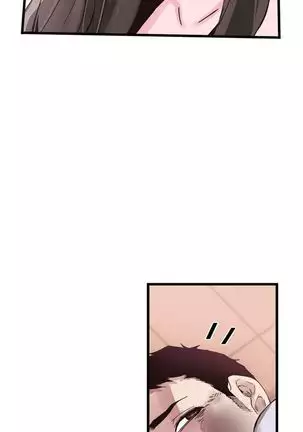 校園live秀 1-57 官方中文（連載中）