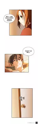 [Husky guy] SStudy Ch.0-36 (English) (YoManga) (Ongoing)