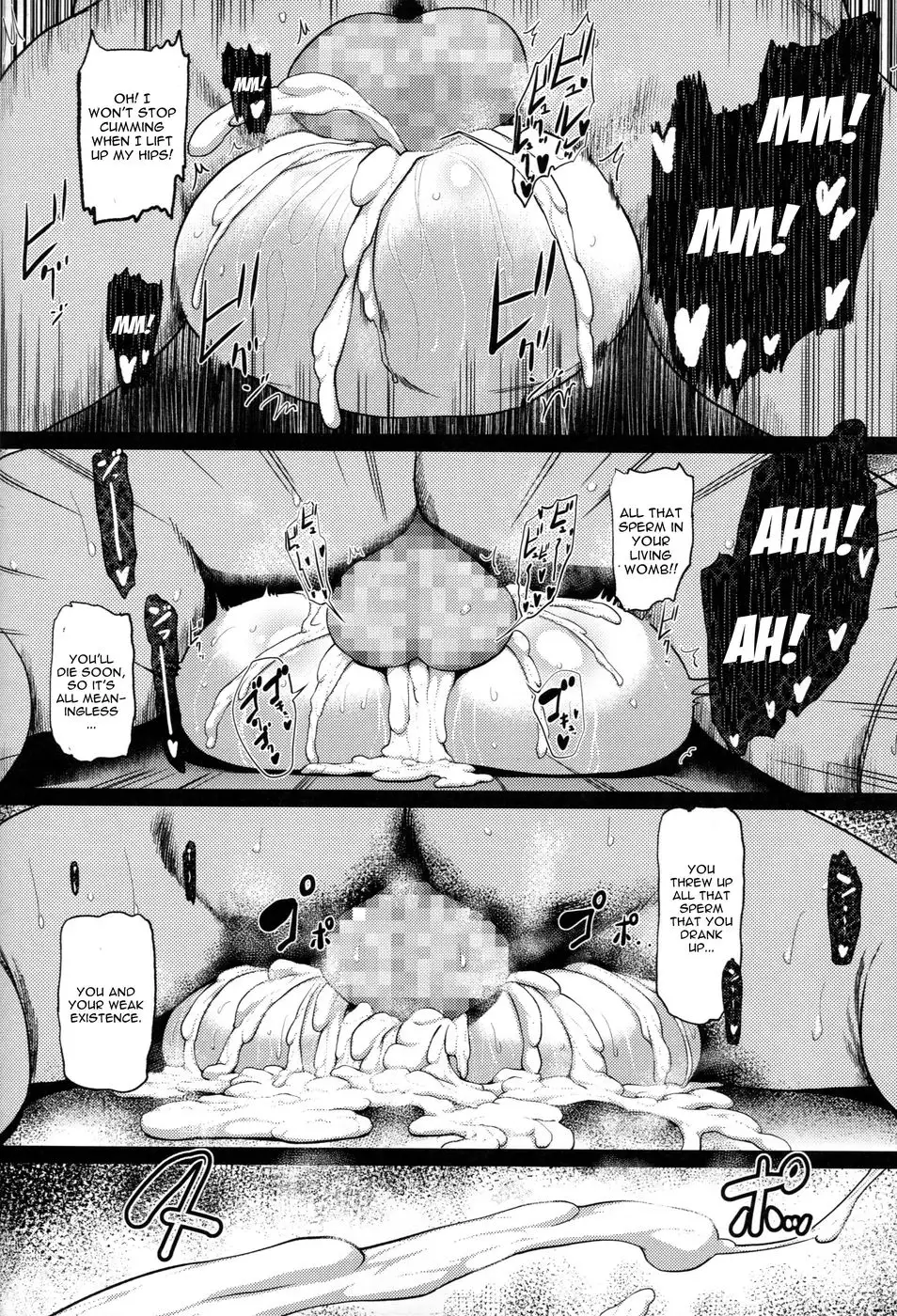 Toraware no Chuukanseiki ni Sasagu Banka