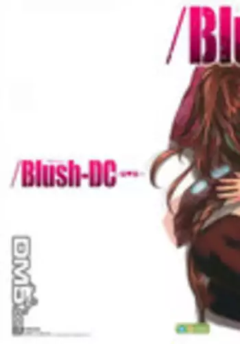 [Miyazaki Maya] Blush-DC ~Himitsu~ Vol.3 [Chinese]