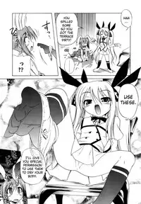 [Akazawa RED] Pink Panzer [English] [YQII]