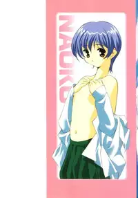 [Emori Misaki] Iiko Ja Irarenai!!