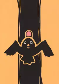 (CT14) [Circle Nuruma-ya (Tsukiwani)] Shameimaru Kanbunchou (Touhou Project)