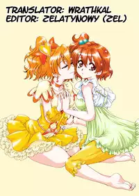 (C76) [Nyagozu (Yatengetsu)] ToretateZyukuka! | Ripe Fresh (Fresh Precure!) [English] =Wrathkal+Zel=