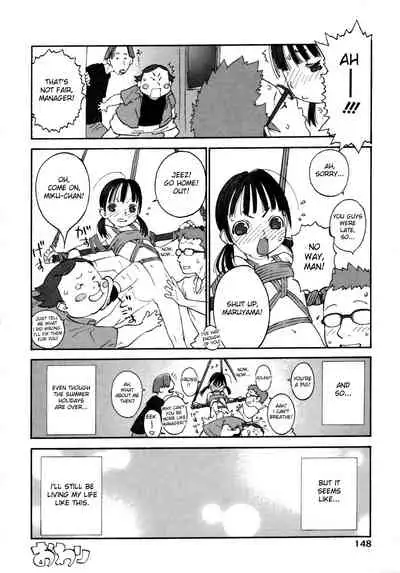 Joshi Show - Little Girl Show