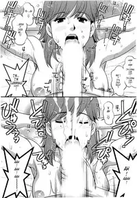 [Saigado] Haken no Muuko-san 2 Ch. 11-19 [English] [Tonigobe]