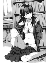 [Ooi Hanimaru] Experi [Digital]