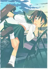 Hin-nyu v08 - Hin-nyu Hakusho