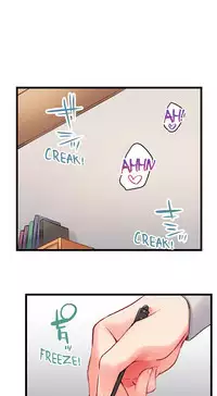 My Brother's Slipped Inside Me In The Bathtub