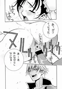 [P-collection]The King Of Fighters 2001