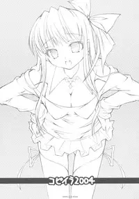 (C66) [OSHABAN (Sasahiro)] CopyIllu 2004