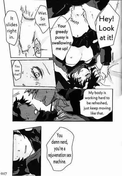 Soshite Kyoku wa yamanai | The Melody Which Ceases to End