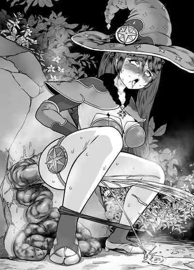 bakumori vol.2 + extra scat