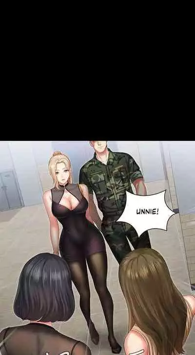 My Sister's Duty Ch.20/?