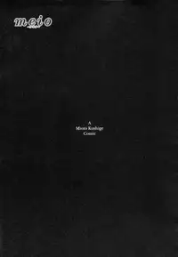 [Mizuhara Kenji] After school