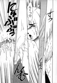 [Soramoto Koh] Autumn Blue