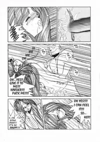 [Tenchuugumi (Tenchuunan)] IF (Ah! My Goddess) [English] [Onieroz] [Decensored]