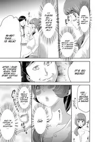 Mama wa Saimin Chuudoku! Ch. 1-11