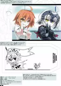 (C91) [Tennenseki (Suzuri, MOMO)] Jeanne Daisuki!! (Fate/Grand Order)
