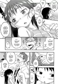 [Nohri Isawa] Ichiya Kurabu Natsu (Overnight Summer Club) [English] [Mistvern]