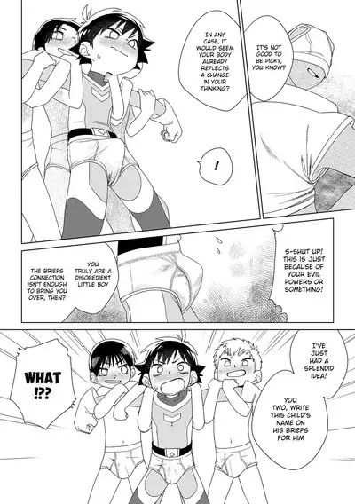 Red Ballet VS Brief Kaijin | Red Bullet vs The Briefs Monster