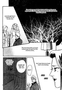 [Matsufuji Junko] The Christmas Eve Couple (Mist Magazine 12-96) [English]