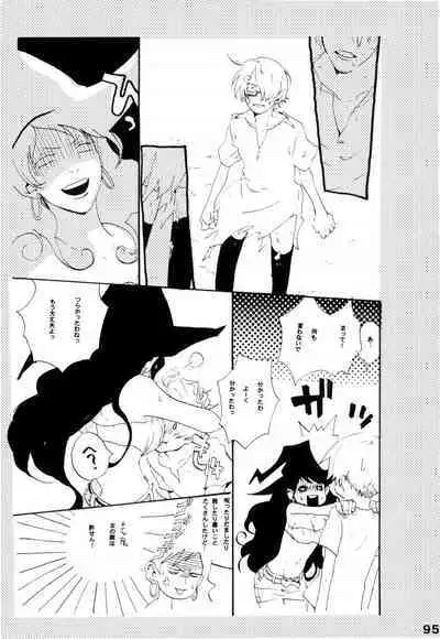 Wandering In The World 2