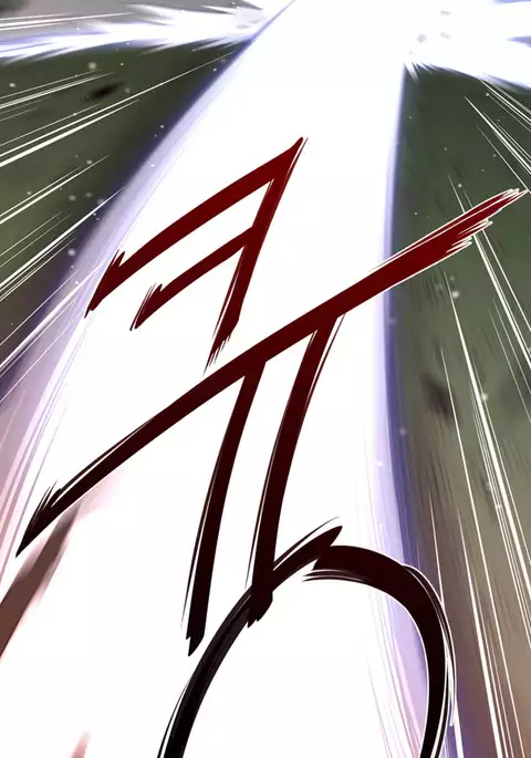 Perfect Half Ch.1-32