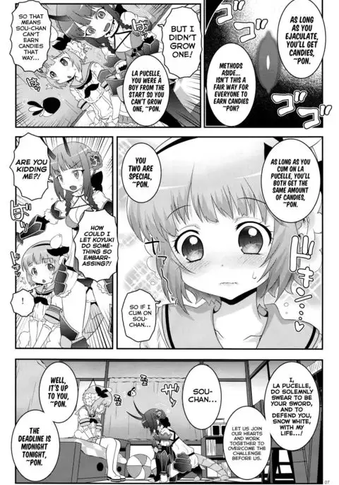 Mahou Shoujo Futanari Keikaku - Magical Girl Futanari Project