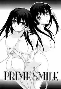 [Tsutsumi Akari] Ane no Mune - SISTER THE BUSTER [English] [desudesu]