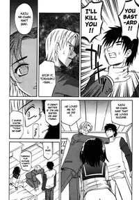 [Takaoka Motofumi] F-Mode [English] [Sei-Jin, Yoroshii, Amaimono]