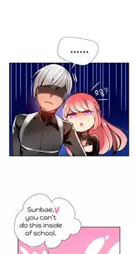 Lilith`s Cord Ch.1-14 (English) (Ongoing)