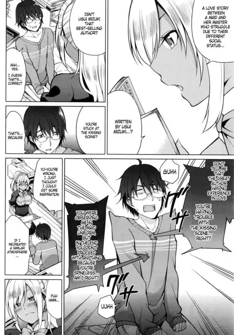 Gohoushi Shimasu! {Hennojin}