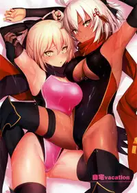 Okita-san wa Mizugi ga Kitai | 沖田小姐想要穿泳裝