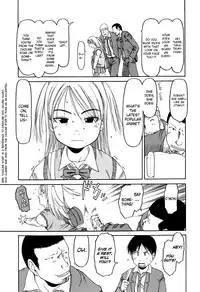 [EB110SS] RANBOU SINASAI [English] [biribiri]