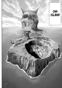 [Gesundheit] Momohime | Princess Momo [English] [ATF] [Digital]