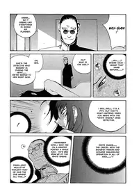 [Kotoyoshi Yumisuke] MIDARA [English]