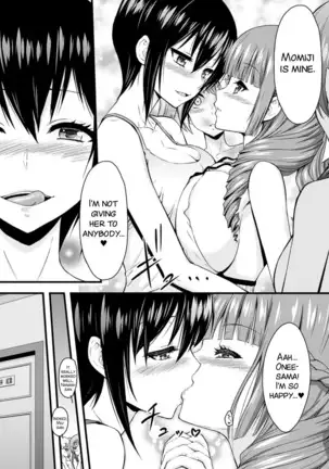 Eve no Sekai
