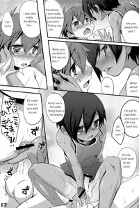 [Egodance (Nanamatsu Kenji)] Hiraita Anata ni Kuchibiru wo (Summer Wars) [English]