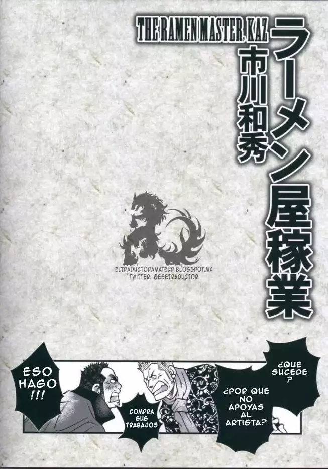 Ramen-ya Kagyou - The Ramen Master Kaz