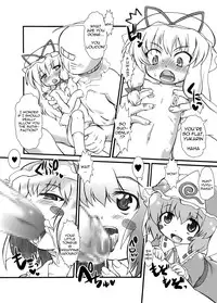 (Touhou Project) [PH BU] Punikaku #9 [English]