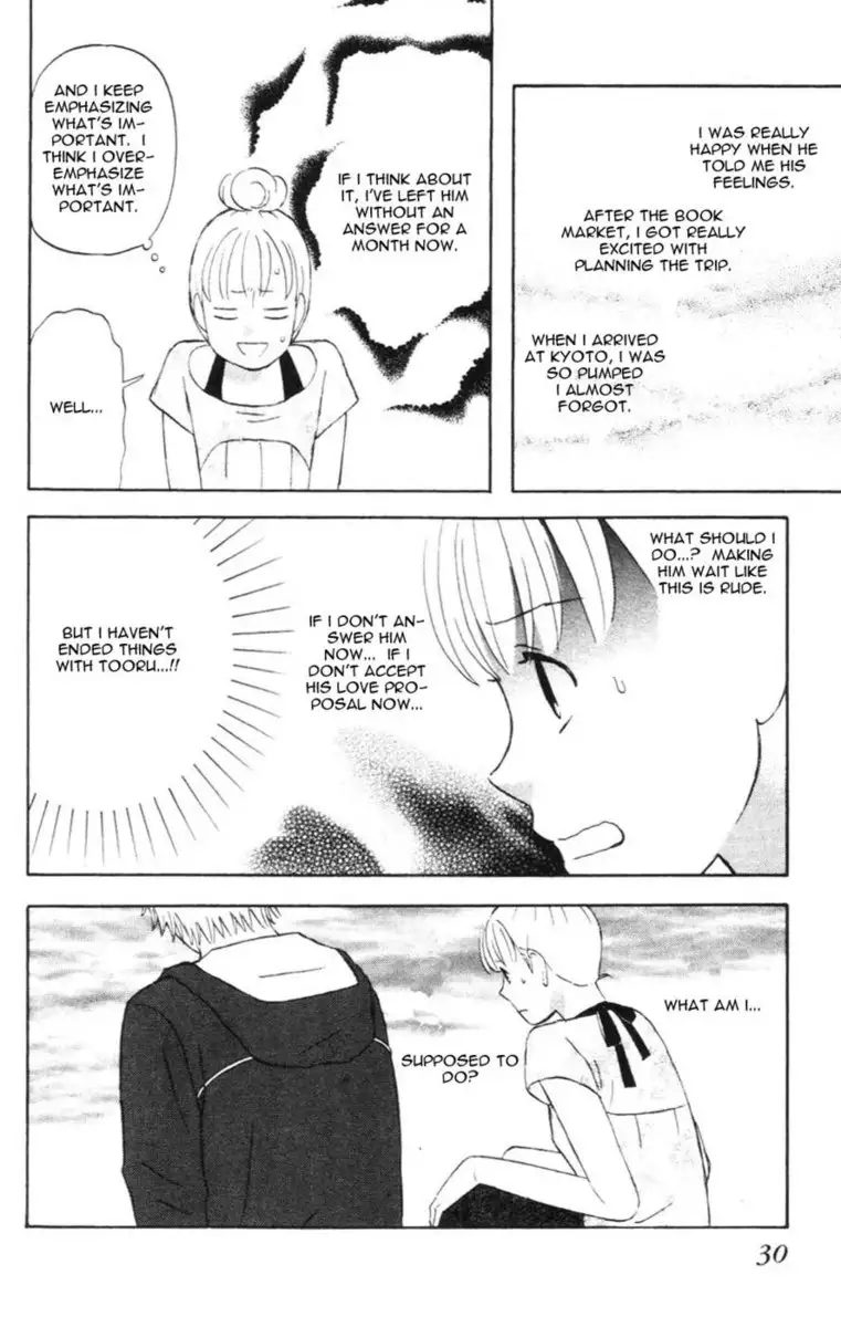 Liar x Liar - Volume 2 - Chapter 8