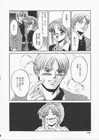 [Asano Meyusi] Glamarous