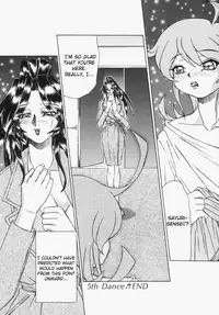 [Hayabusa Shingo] Sweat and Tears [English] [friggo]