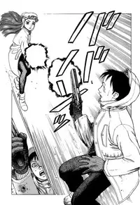 [Yamamoto Atsuji] Ammo Vol 1 [Digital]