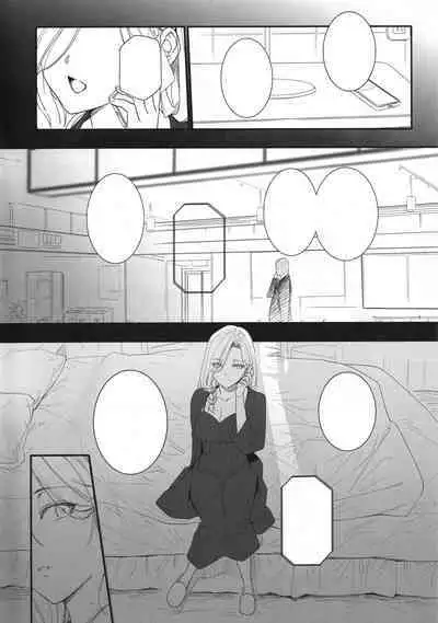 Tenshi Gakuen no Gakuenchou Mesubuta Suzuka Sagyou Katei