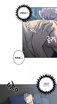 Ghost Love Ch.1-20.5 (English) (YoManga) (Ongoing)
